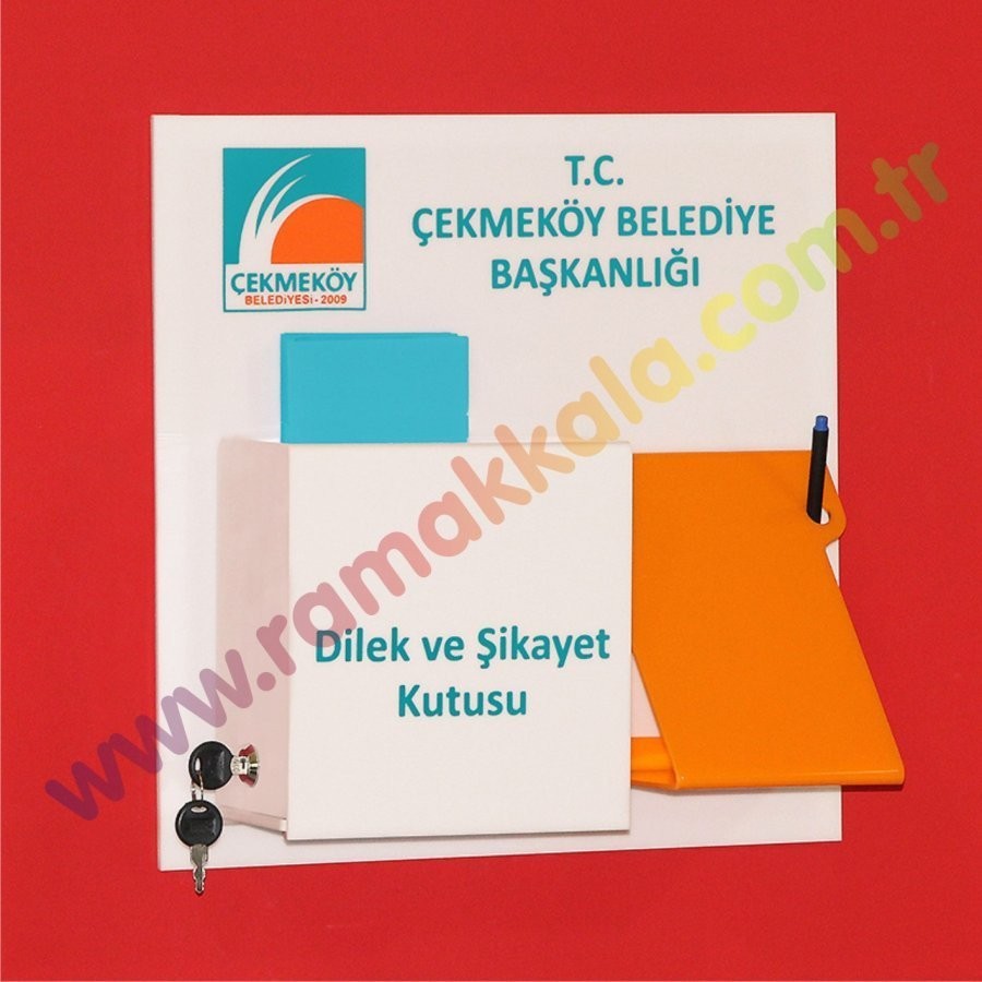 Dilek Öneri Kutusu Nedir?