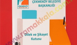 Dilek Öneri Kutusu Nedir?