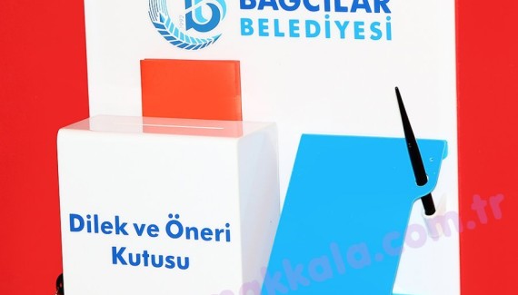 Bağcılar Belediyesi