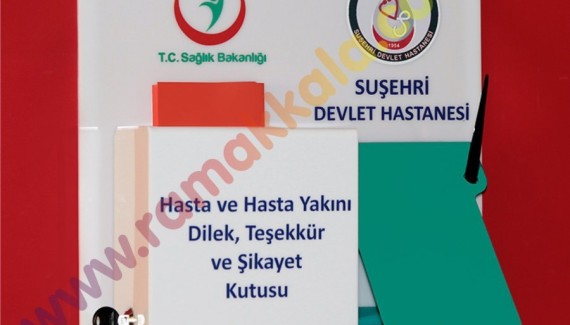 Suşehri Devlet Hastanesi