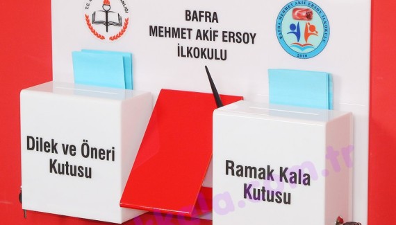 Bafra Mehmet Akif Ersoy İlkokulu